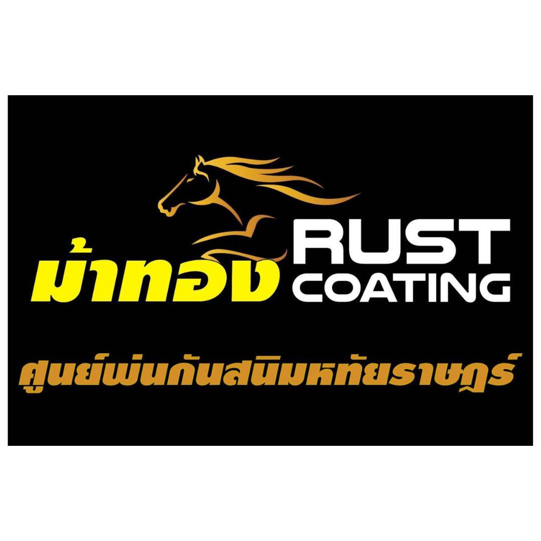 ดีไซน์ที่ยังไม่ได้ตั้งชื่อ (10)3